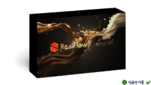 Flow Map Painter v1.5 for Blender: Tạo bản đồ luồng hiệu quả