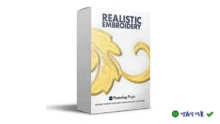 Create Realistic Embroidery Effect for Photoshop