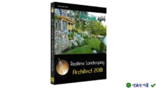 Realtime Landscaping Architect 2018 – Thiết kế cảnh quan chuyên nghiệp