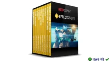 Red Giant Effects Suite 11 – Công cụ tạo hiệu ứng đồ họa đỉnh cao