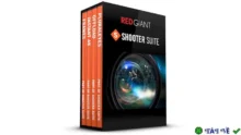 Download Red Giant Shooter Suite – Công cụ làm phim chuyên nghiệp