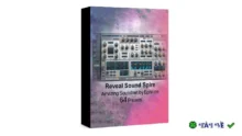 Reveal Sound Spire 2023: Tải ngay, trải nghiệm âm thanh đỉnh cao