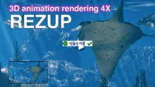 REVisionFX REZup V2.1.3 cải thiện ảnh/video độ phân giải thấp
