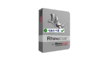 RhinoCAM for Rhinoceros 2026: Tạo đường chạy dao CNC