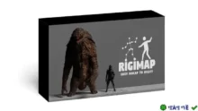 Rigimap v1.5.9 for Blender: Công cụ tạo Rigging mới