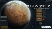 Rimworld việt hóa: Game mô phỏng sinh tồn đỉnh cao