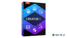 Download Roxio Creator NXT Platinum 7 – Trọn bộ công cụ sáng tạo số