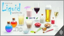 Aescripts Super Liquids v1.5.6: Tạo hiệu ứng nước chuyển động