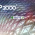 CSI SAP2000 v21: Phần mềm phân tích kết cấu