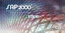 Download CSI SAP2000 Ultimate v20.2 – Phân tích kết cấu chuyên nghiệp