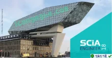 Scia Engineering 2018 – Tối ưu hóa phân tích kết cấu