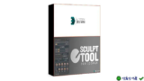 Tối ưu hóa Sculpt Tool for 3ds Max