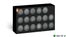 Bộ sưu tập 600+ Blender Sculpting Brushes