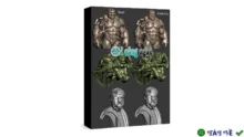 Shell Pro for 3ds Max: Tăng tốc quy trình làm việc