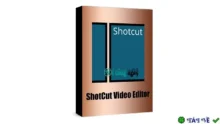 Download ShotCut 2022 – Chỉnh sửa video chuyên nghiệp