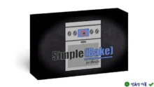Simplebake v2.1.1 cho Blender: Nâng cao hiệu suất 3D