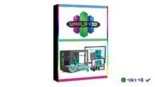 Tải Simplify 2025 – Giải pháp đơn giản hóa