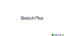 Tải về SketchPlus v1.2.3 for SketchUp công cụ thiết kế