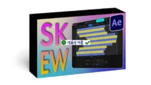 Skew v2.0.6 cho After Effects: Công cụ tạo hiệu ứng độc đáo