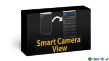 Smart Camera View v3.91: 3ds Max Camera Control Plugin