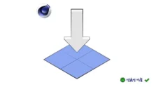 Công cụ Snap To Floor cho Cinema 4D