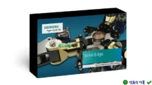 Siemens Solid Edge 2023: Giải pháp thiết kế 3D