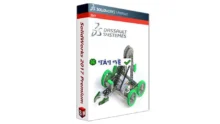 Tải SolidWorks 2017 Phần mềm thiết kế 3D chuyên nghiệp