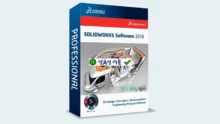Tải SolidWorks 2018: Giải pháp thiết kế 3D hiệu quả