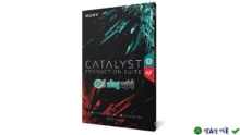 Download Sony Catalyst Production Suite 2020 – Chỉnh sửa video chuyên nghiệp
