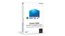 Download MAGIX SOUND FORGE Audio Cleaning Lab 2 – Âm thanh sạch