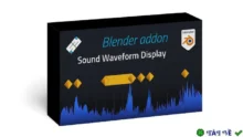 Sound Waveform Display v0.9.2: Công cụ hiển thị sóng âm cho Blender