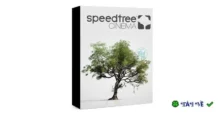 Download SpeedTree Modeler 9 – Tạo thực vật 3D chuyên nghiệp