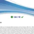 Download IBM SPSS Statistics 25 Full Phân tích dữ liệu chuyên nghiệp