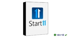 Download Stardock Start11 – Tối ưu Start Menu, Task Bar Win 10/11