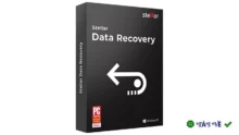 Stellar Data Recovery – Phần mềm phục hồi dữ liệu chuyên nghiệp