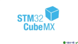 STM32CubeMX: Giải pháp phát triển vi điều khiển toàn diện