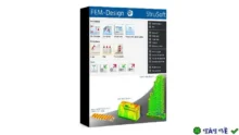 StruSoft FEM-Design Suite 22: Giải pháp bản quyền