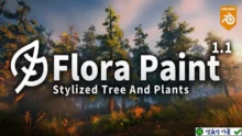Tạo cây nghệ thuật Stylized Tree Asset Generator v1.2
