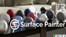 Surface Painter v1.1.0 For Blender: Công cụ vẽ bề mặt mới nhất