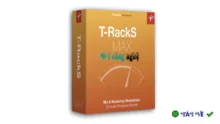 IK Multimedia T-RackS 5 – Công cụ xử lý âm thanh đỉnh cao