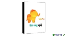 Download TablePlus – Quản lý mọi loại CSDL dễ dàng