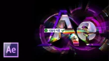Adobe After Effects CC 2018 – Tạo hiệu ứng đồ họa chuyển động đỉnh cao
