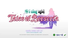 Tales of Berseria: Khám phá thế giới kỳ ảo