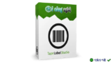 Download Tape Label Studio 2023 – Tạo nhãn băng