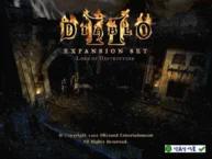 Tải Diablo 2 Lord of Destruction: Bản Việt Hóa Mới Nhất
