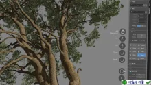 The Grove 11: Tối ưu hóa công việc của bạn