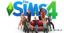Tải The Sims 4: Khám phá thế giới ảo