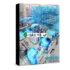 ALL Profile Plugin 2025 for Reallusion: Tối ưu hóa Reallusion