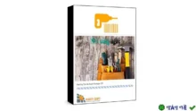 Tool & Asset Manager: Quản lý công cụ & tài sản hiệu quả