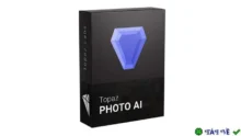 Tải Topaz Photo AI 2025 – Tăng cường độ nét ảnh AI